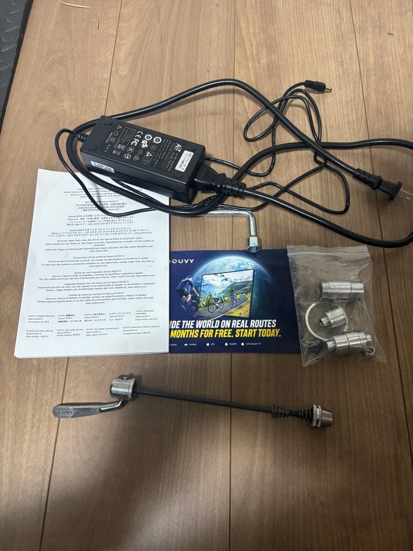 エクスプローバ ノザ　S スマートトレーナー