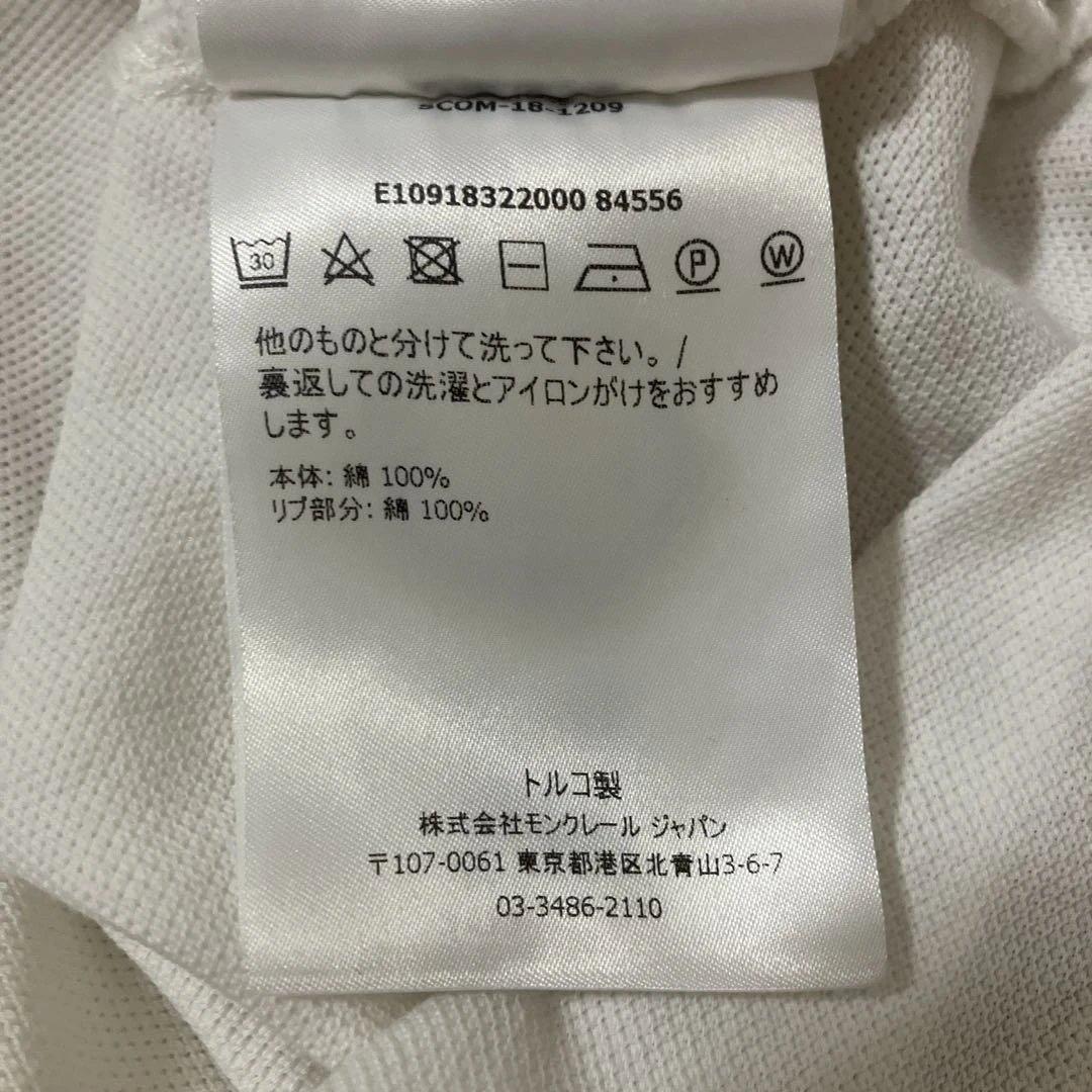モンクレール ポロシャツ　XXL
