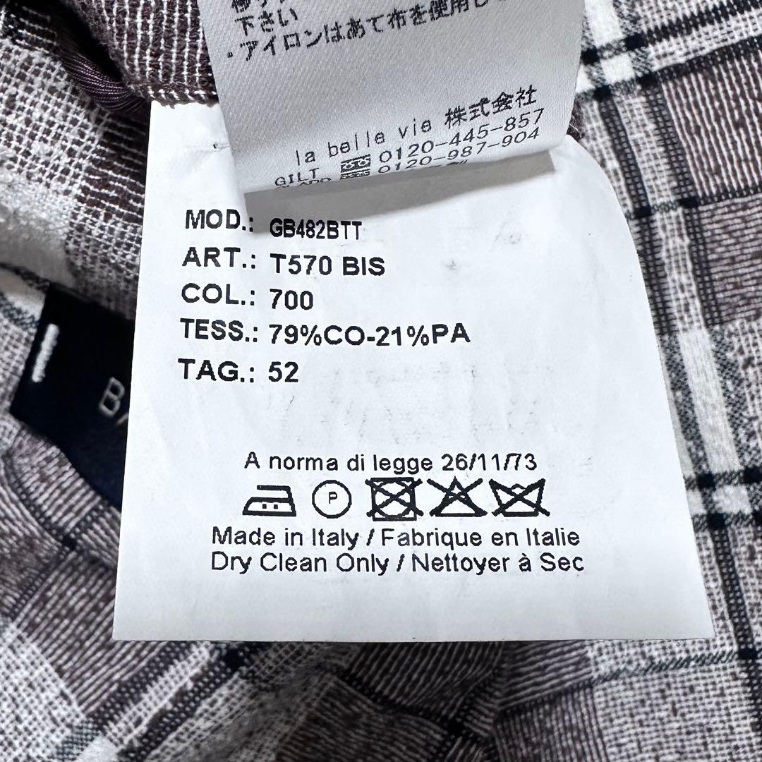 トウアン トゥ/XL相当◎BAGNOLI アンコン ジャケット 52