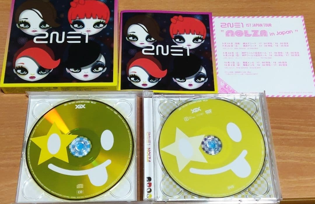 2NE1 CD 3点セット トレカ付き