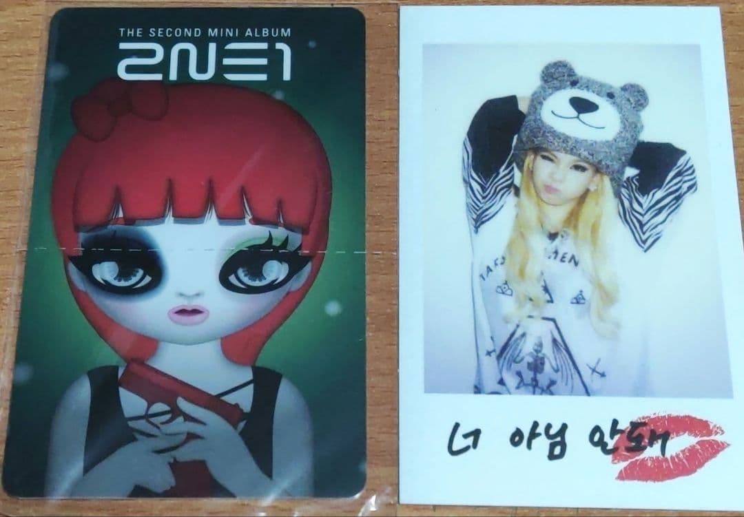 2NE1 CD 3点セット トレカ付き