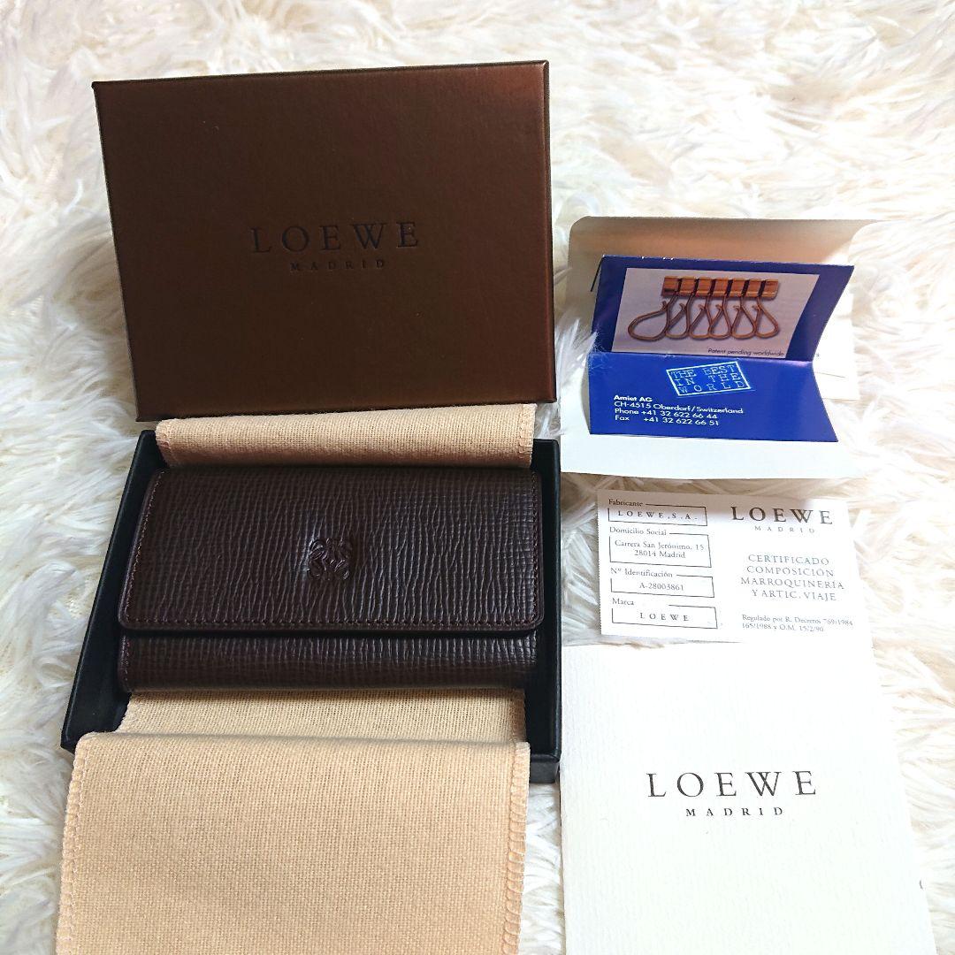 【美品】LOEWE ロエベ 6連 キーケース アマソナ アナグラム レザー