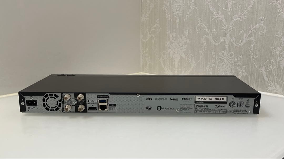 Panasonic ブルーレイレコーダー 1TB 2チューナーDMR-2W101