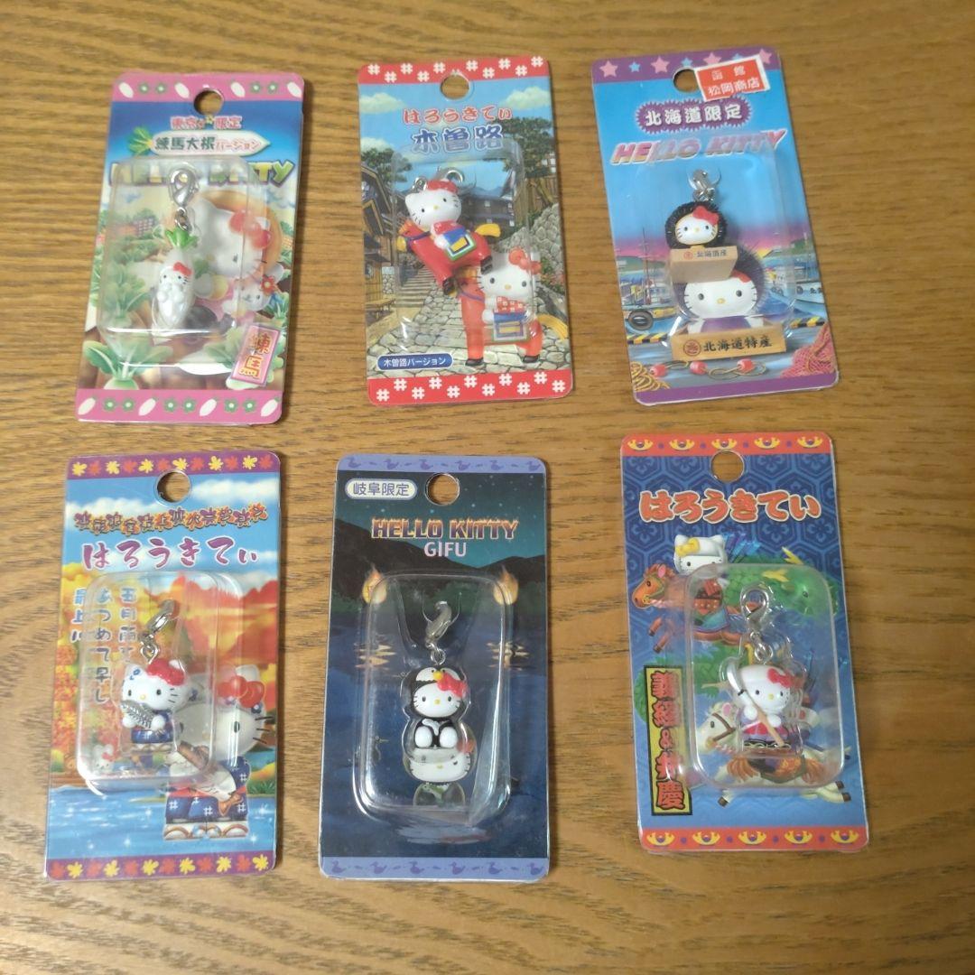 期間限定セール　ご当地キティ　ファースナーマスコット　48個　まとめ売り