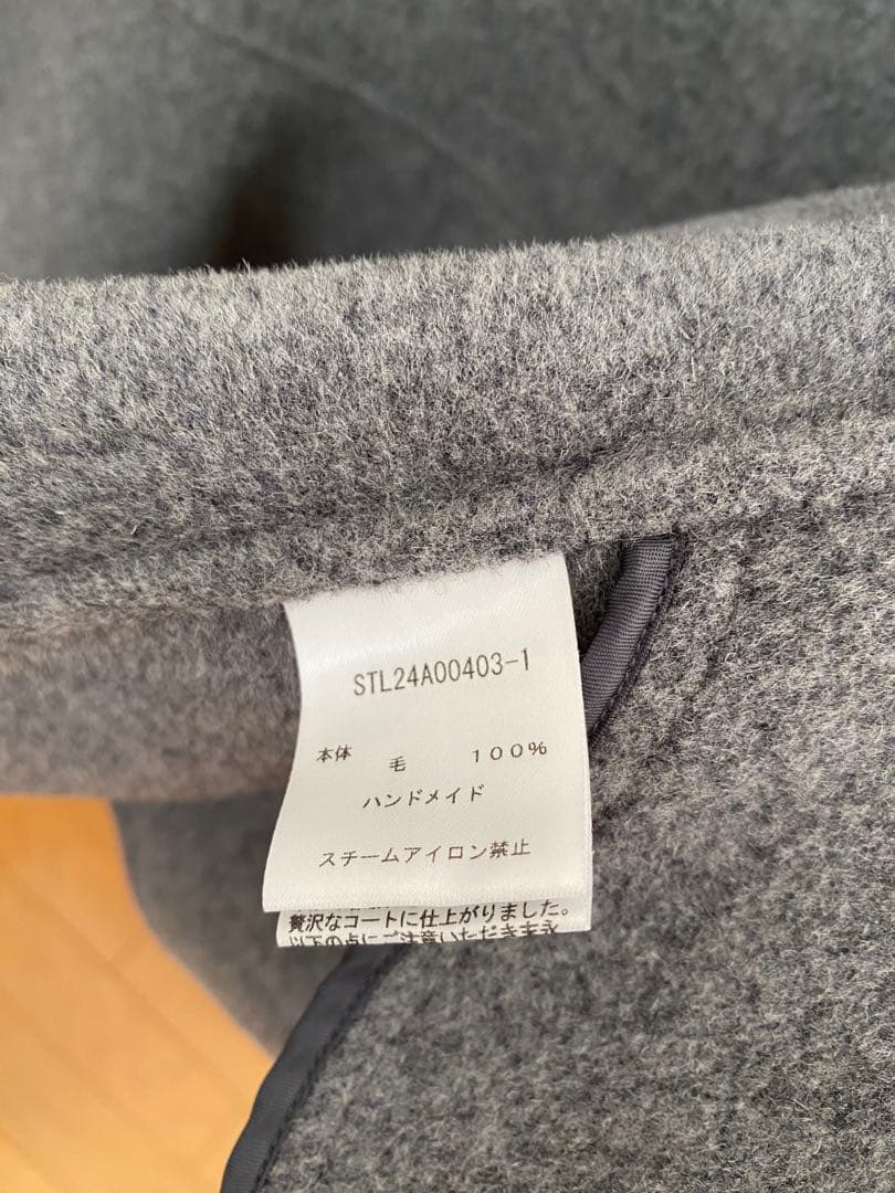 美品 st.cecilia girlishリバーウールフレアジレ　グレー