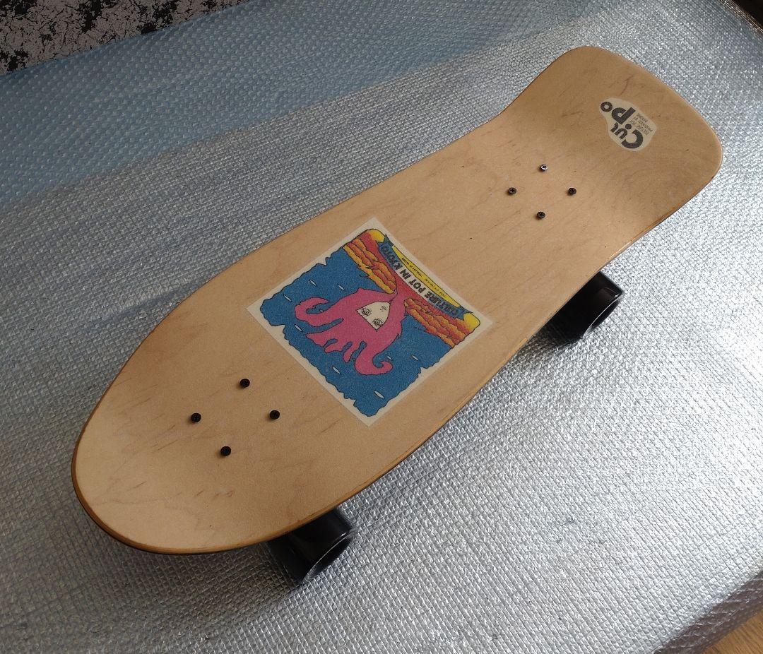 30＜税送料3648円込＞前後カービングT搭載ショートクルーザー３０' P貼済！