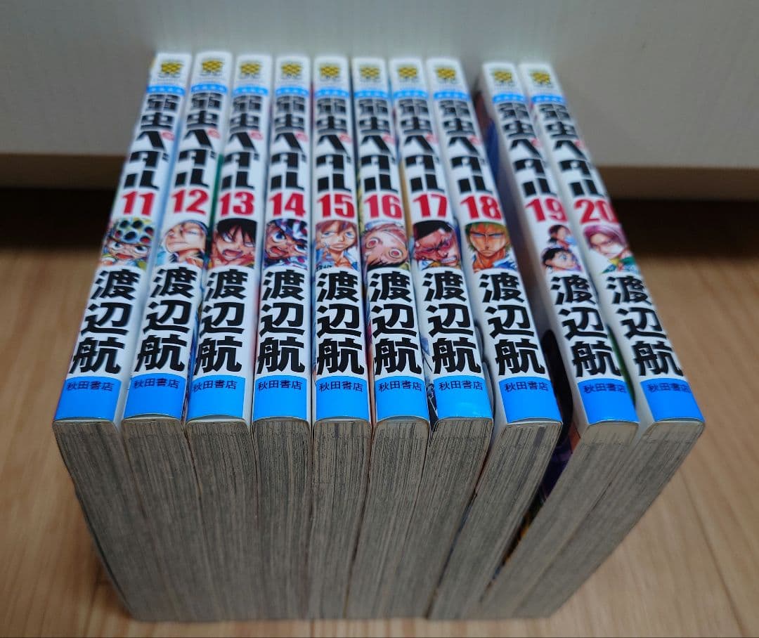 弱虫ペダル1〜69,71〜83 他SPAREBIKE・放課後ペダル・ファンブック