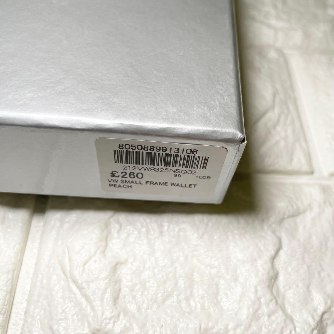 【新品・未使用】ヴィヴィアンウエストウッド 三つ折り財布 913VW106