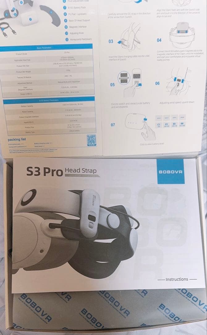  Quest 3 VRヘッドセット 128GB本体+アクセサリー各種6点