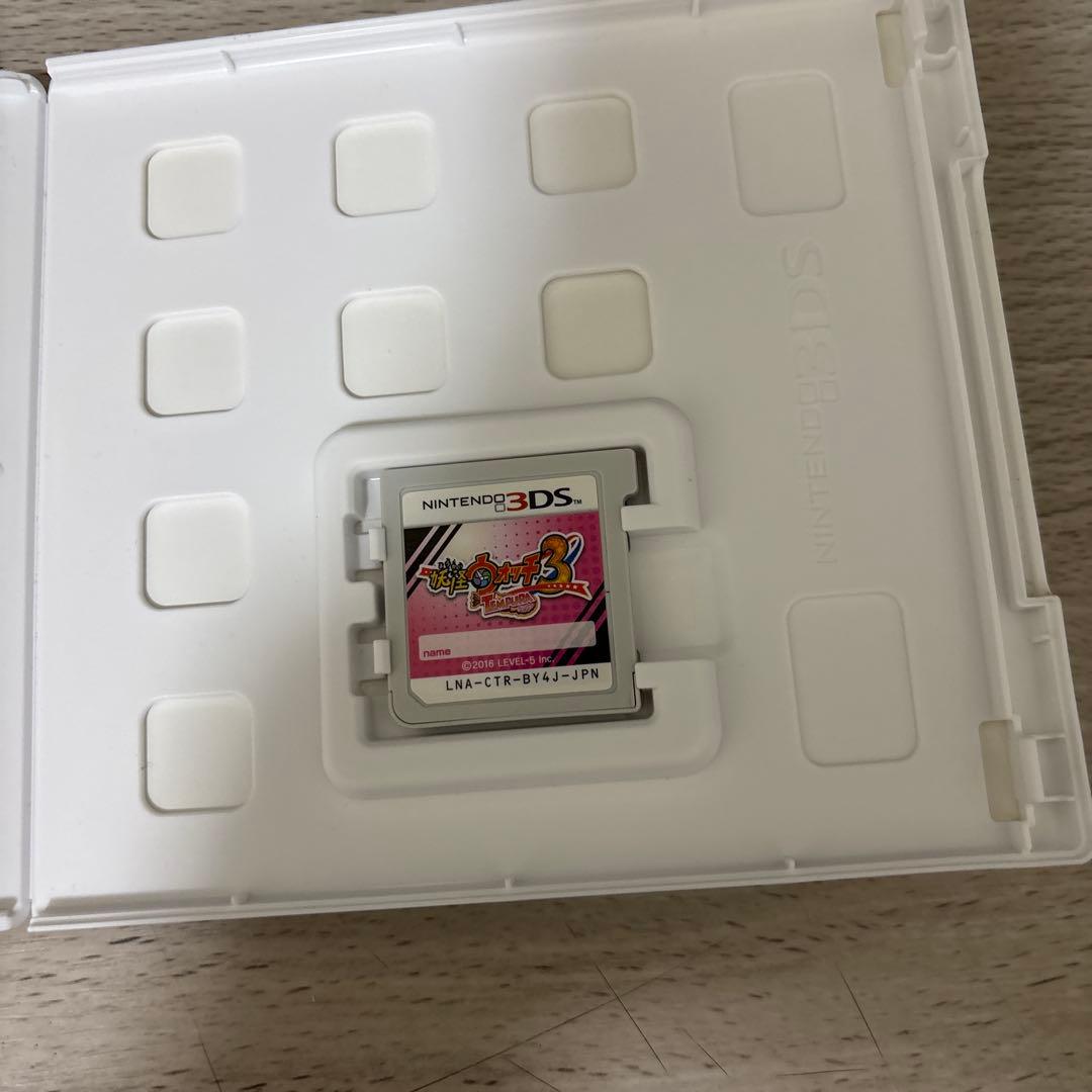 妖怪ウォッチ3スキヤキ、スシ、テンプラです