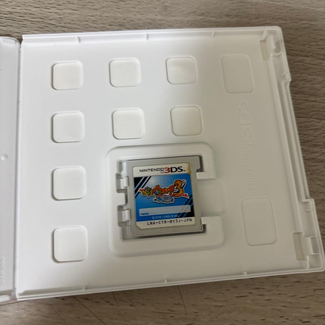 妖怪ウォッチ3スキヤキ、スシ、テンプラです