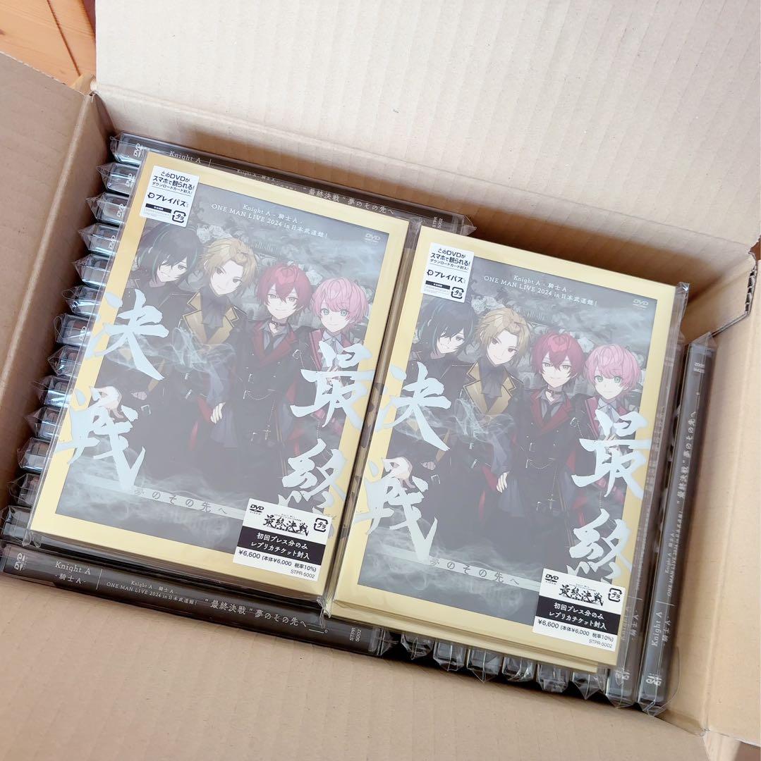 【騎士X KnightX】最終決戦 DVD