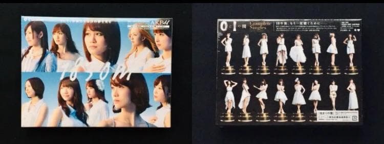 AKB48 CD DVD Blu-ray アルバム MV集 初回限定盤 特典