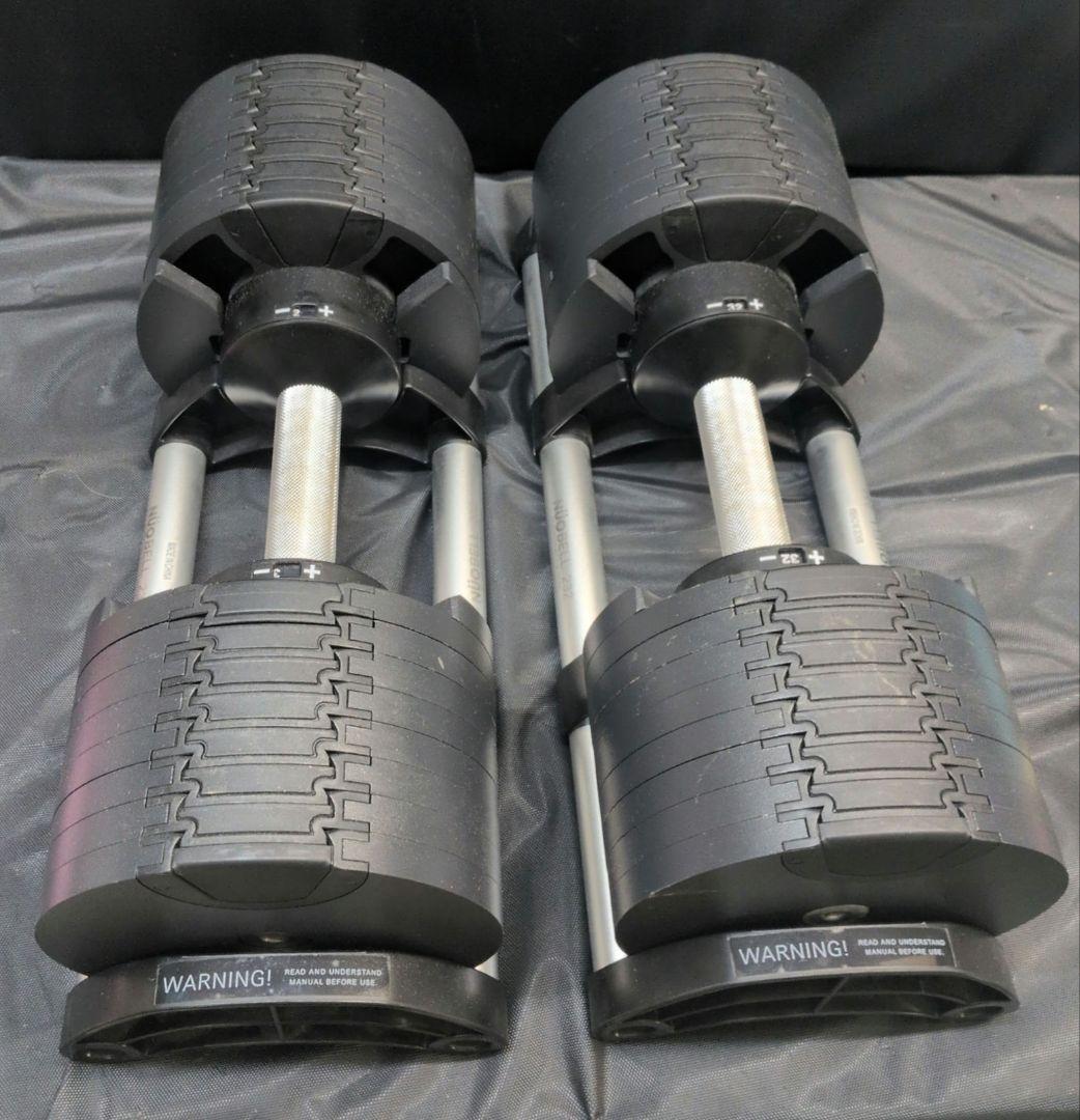 フレックスベル32kg×2 NUOBELL232 可変式ダンベル　M2719