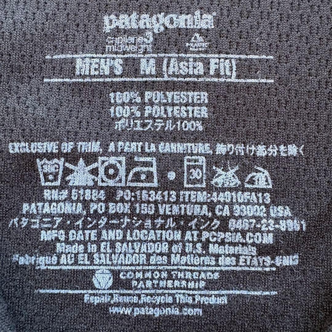 美品 patagonia キャプリーン3 ジップネック ブラック M
