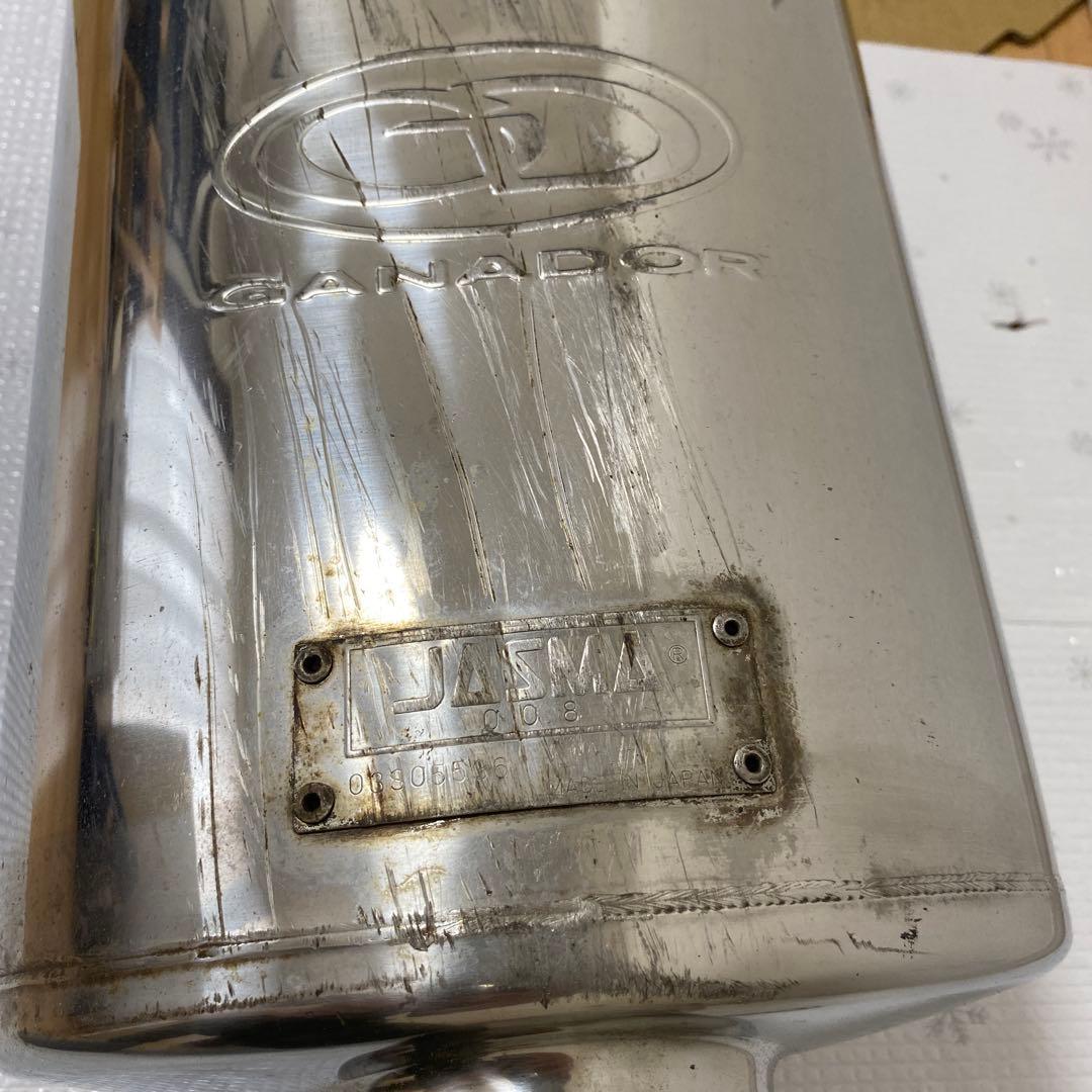 アイシス用　ガナドールマフラー　ラピド