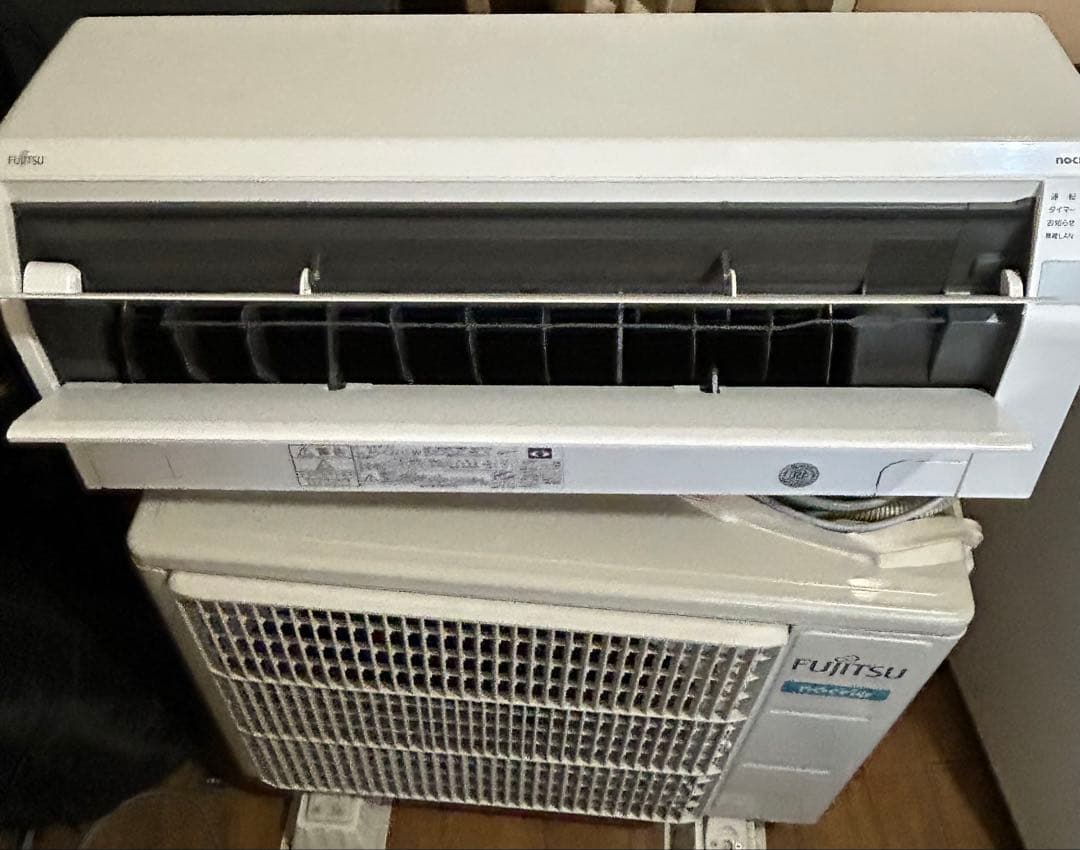 Fujitsu AS-C221L-W エアコン本体