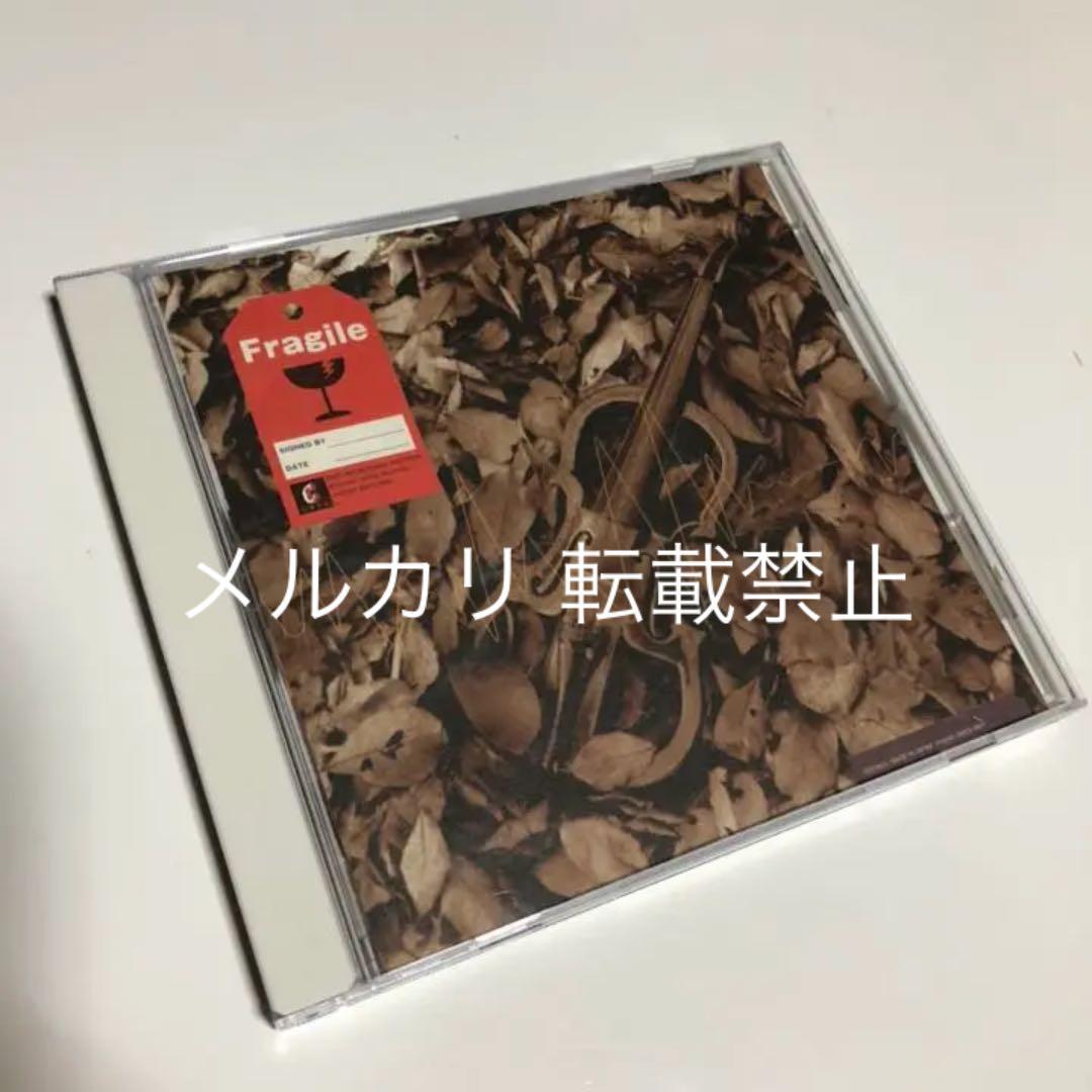 【超入手困難品】Fragileサントラ