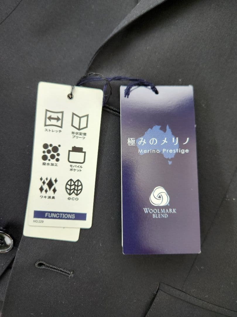 【新品】Mr.JUNKOメンズスーツ黒無地YA7