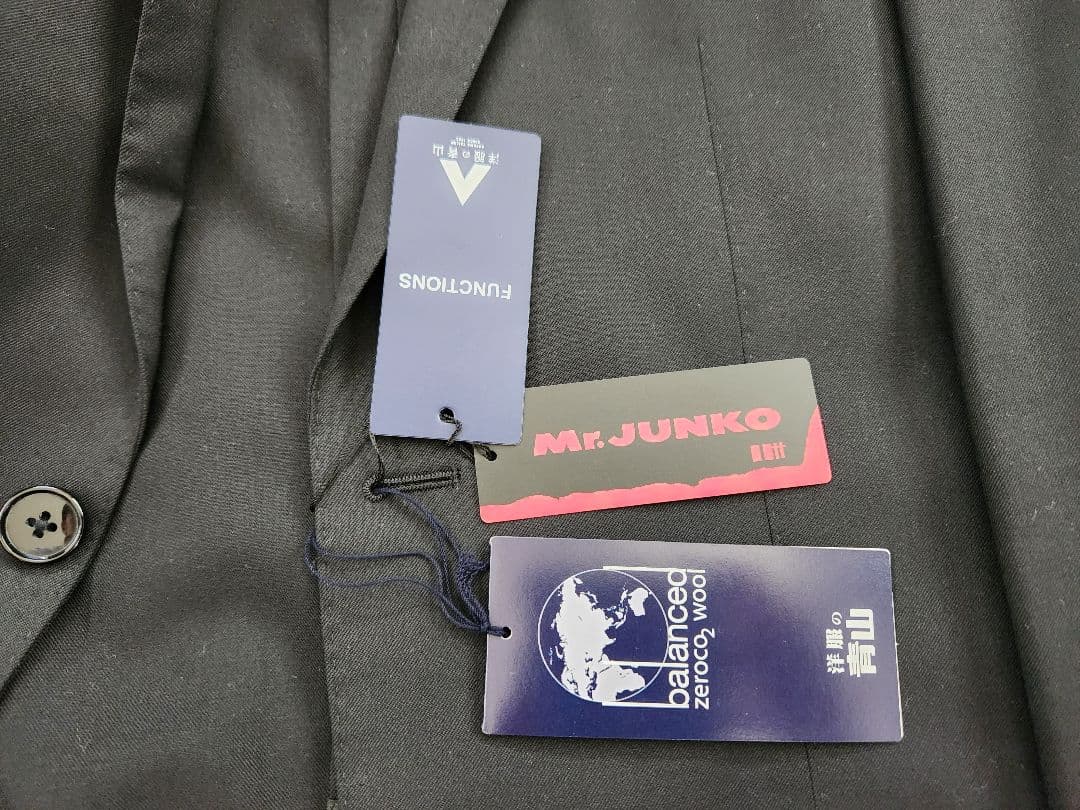 【新品】Mr.JUNKOメンズスーツ黒無地YA7