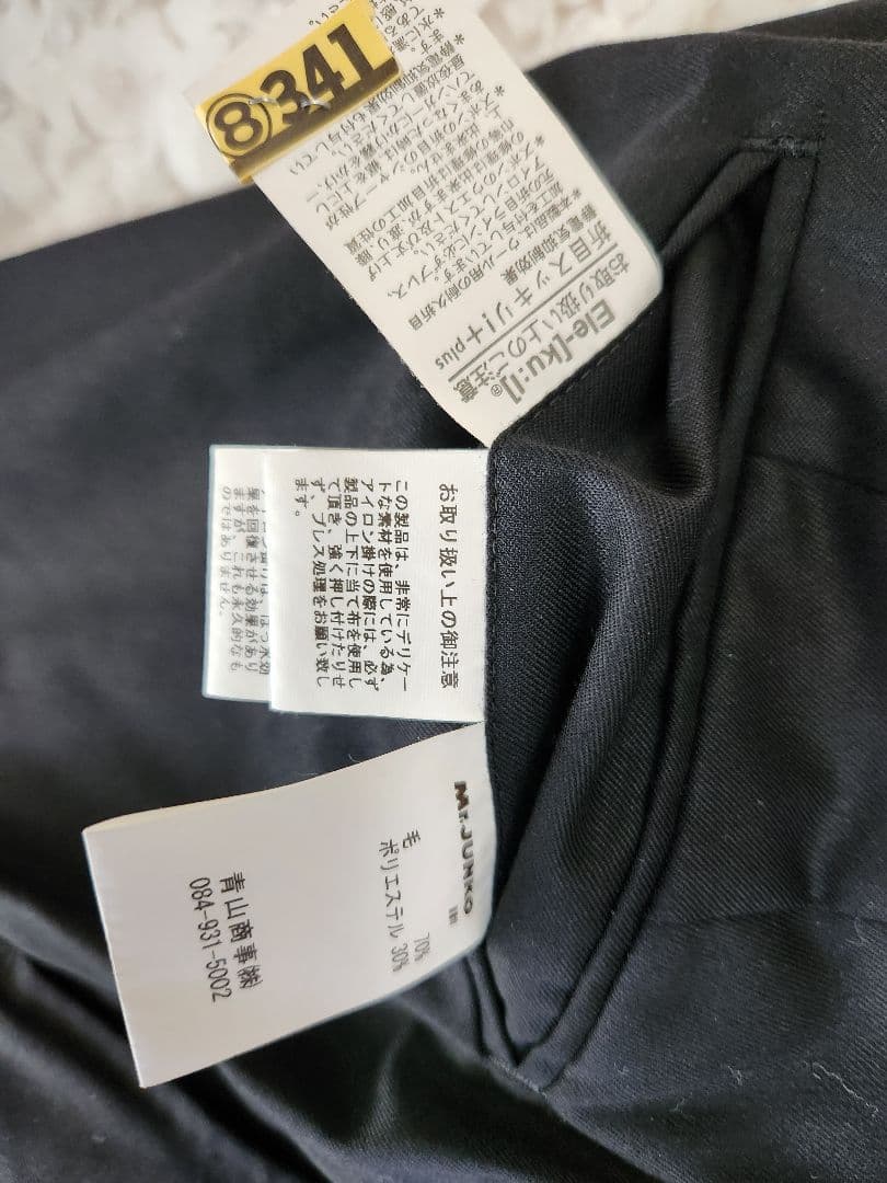 【新品】Mr.JUNKOメンズスーツ黒無地YA7