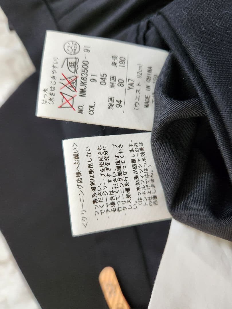 【新品】Mr.JUNKOメンズスーツ黒無地YA7