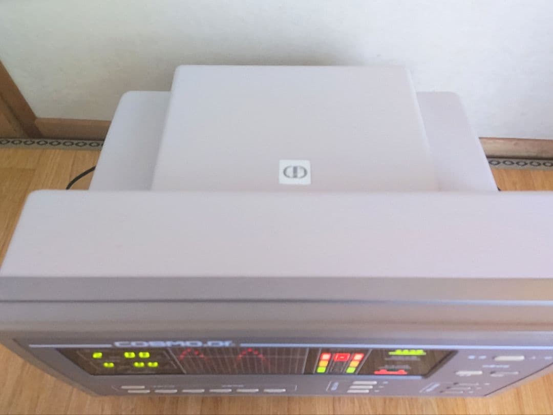 コスモヘルスYK9000