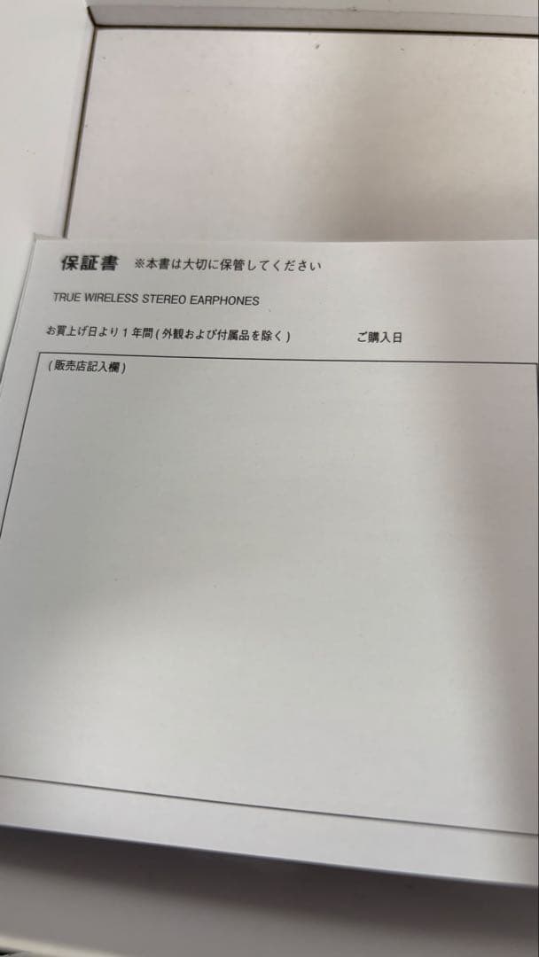 星街すいせい ANW01 MIDNIGHT GRAND ORCHESTRAver