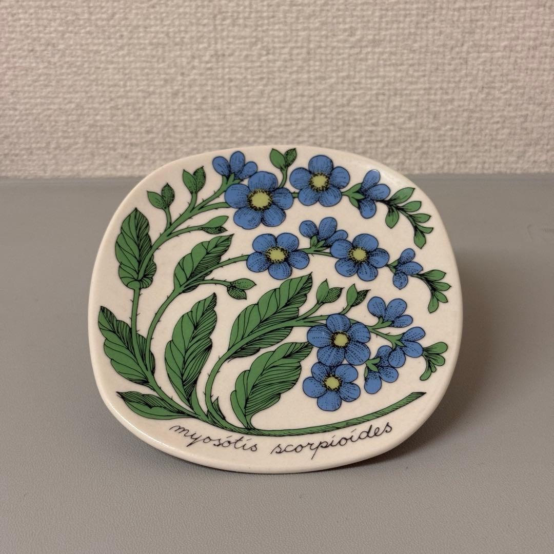 アラビア Esteri Tomula ボタニカシリーズ 「ワスレナグサ」プレート