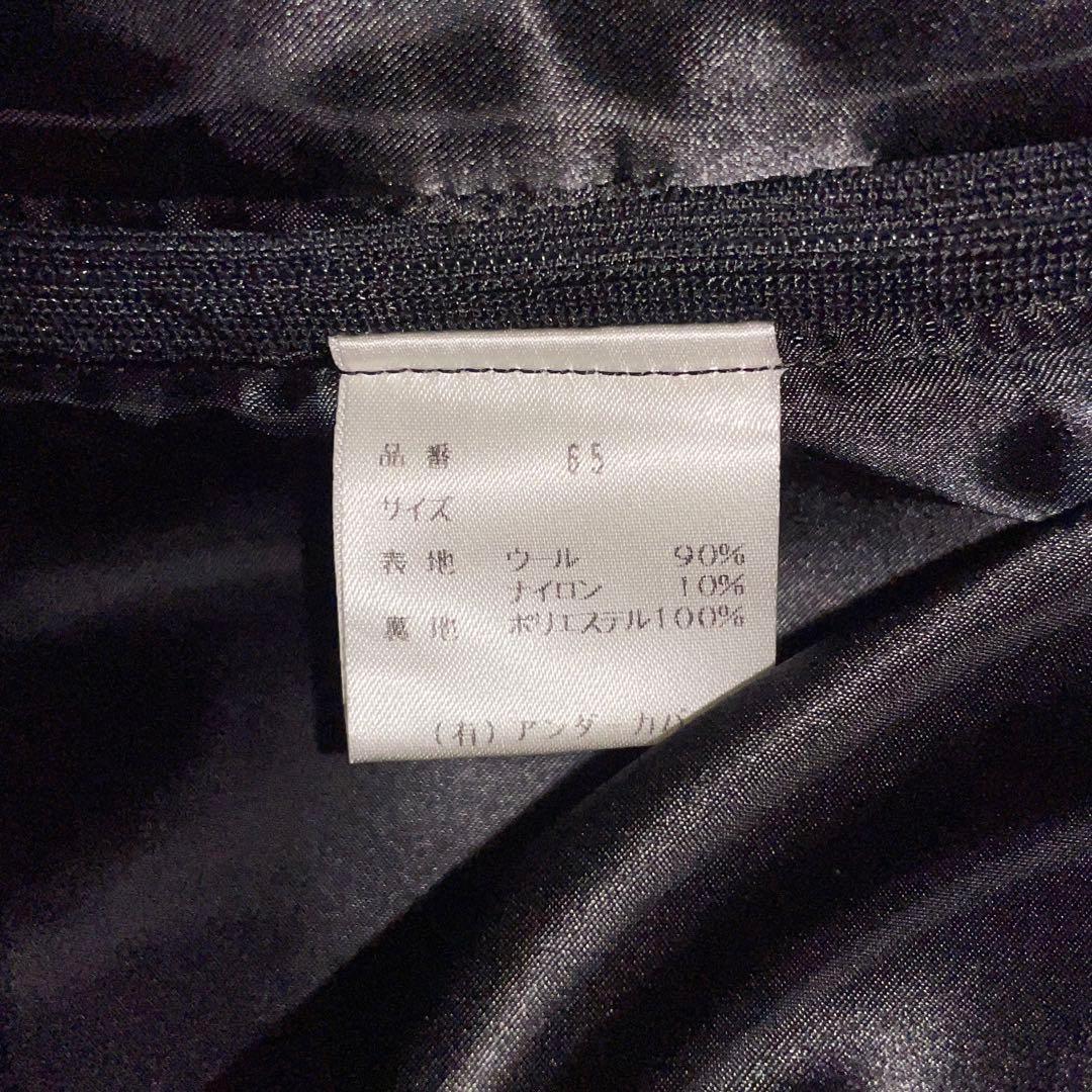 ジャケット・アウター 1998s UNDERCOVER small parts wool coat