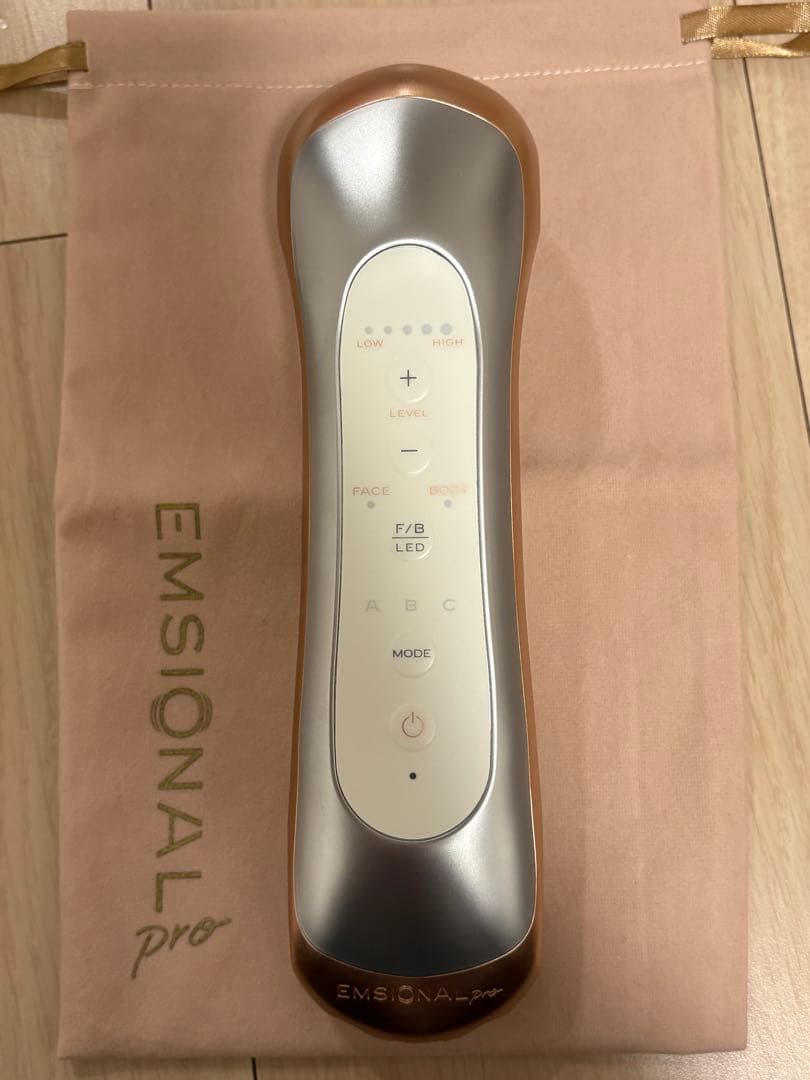 ボディ・フェイスケア EMISIONAL pro