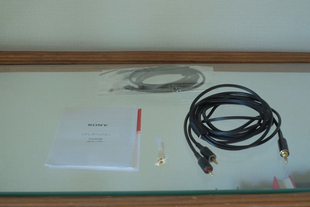 SONY MDR-Z7M2 有線ヘッドホン