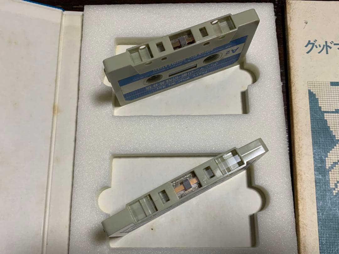 グッドマンの新・初級英会話 (<カセット+テキスト>) リチャード・グッドマン