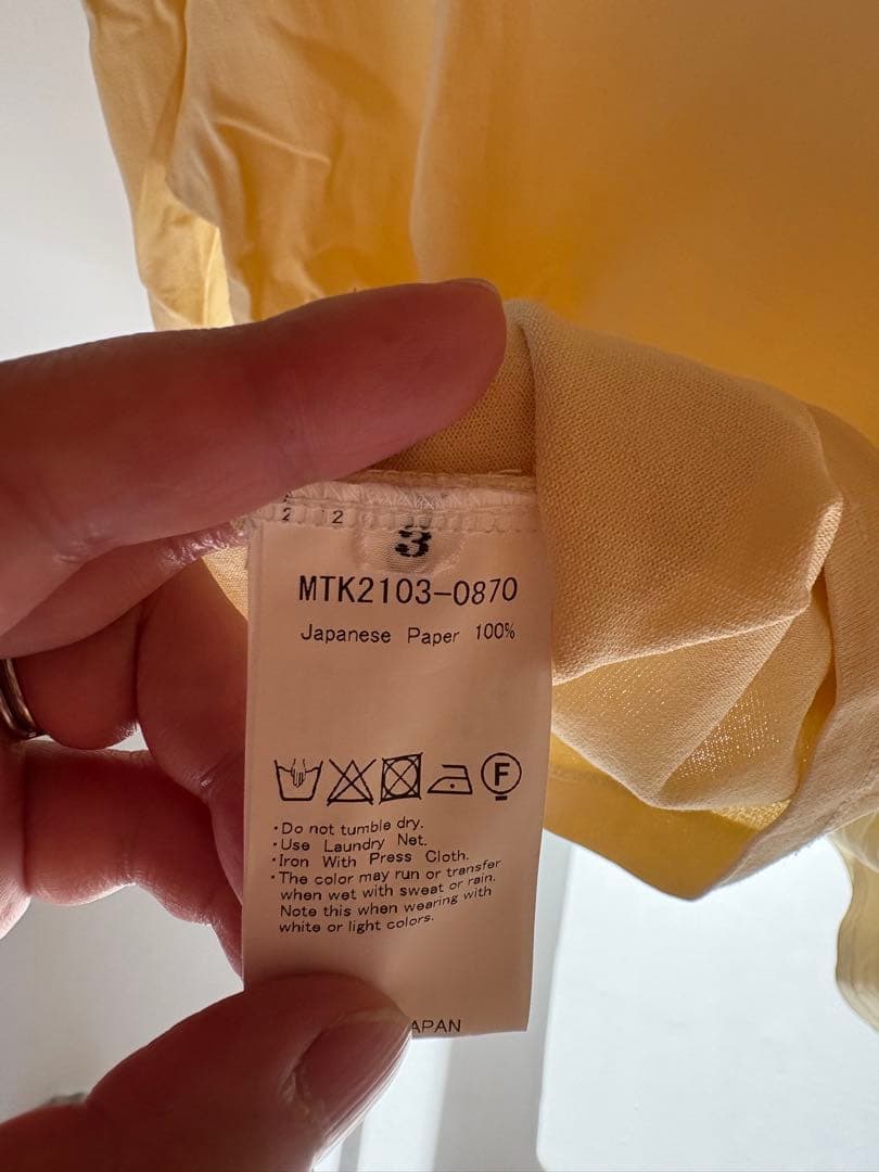 【成龍 様】MAATEE & SONS ExWashBasque Shirt