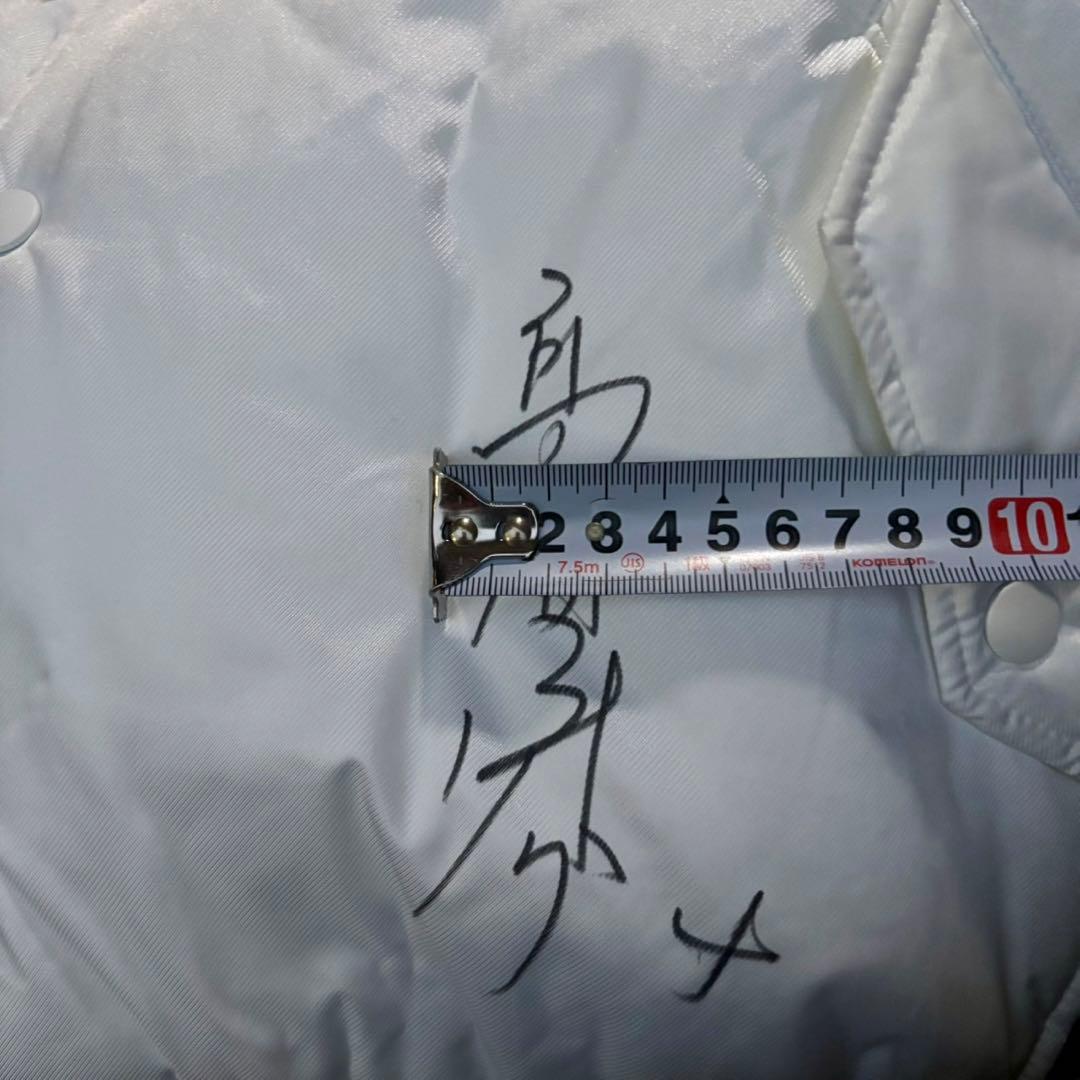 大阪近鉄バファローズ　高須洋介　実使用　スタジャン　コシノヒロコ　XLサイズ