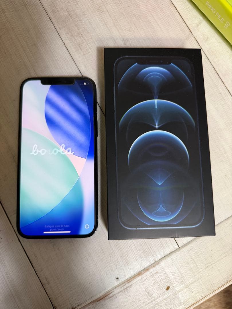 iPhone 12 Pro Max 256GB パシフィックブルー