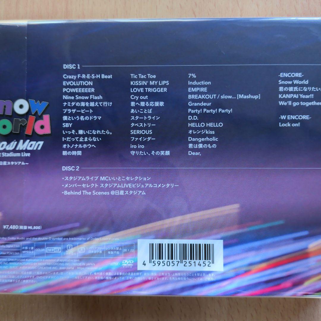 【FC限定盤】  Man 1st Stadium Live DVD