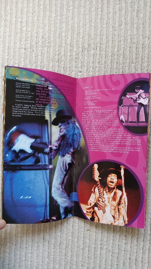 ジミ・ヘンドリックス『アンリリースト＆レア・マテリアルズ』CD４枚組ボックス