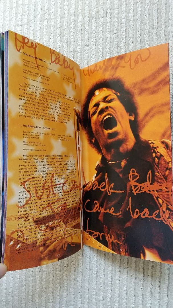 ジミ・ヘンドリックス『アンリリースト＆レア・マテリアルズ』CD４枚組ボックス