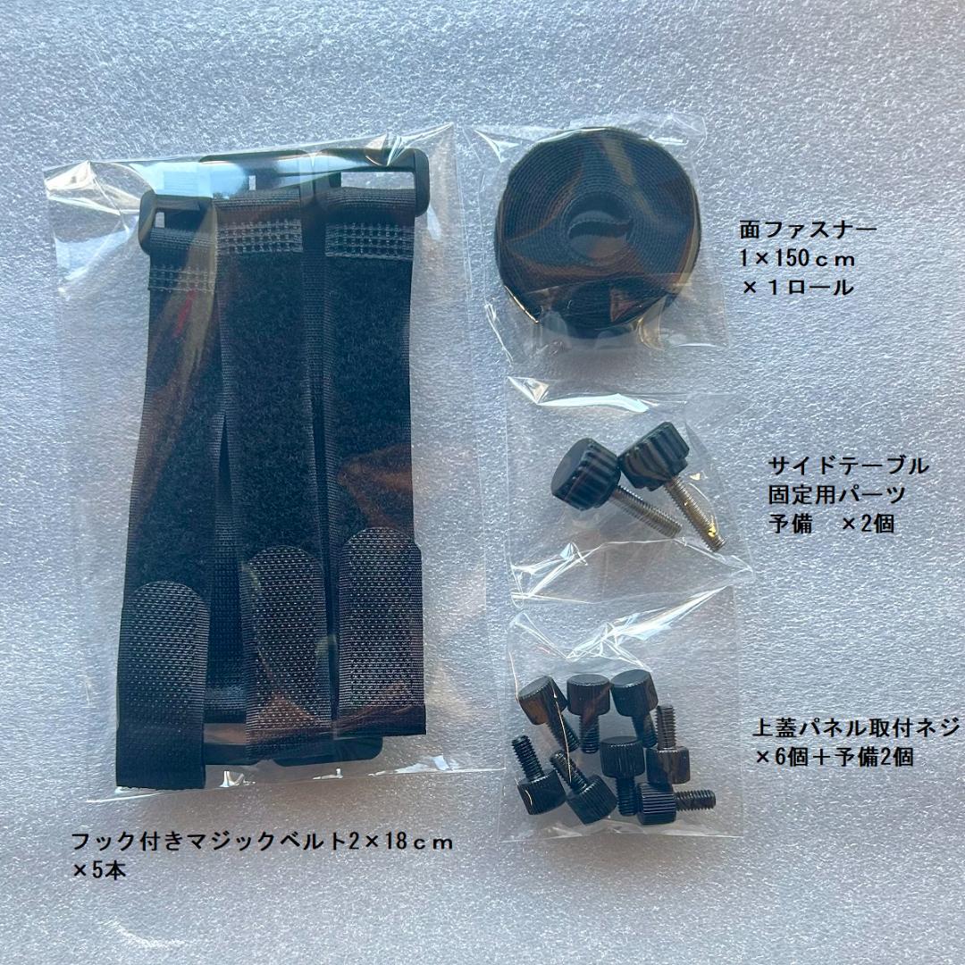 アルミ コンテナ ボックス 50L スタンド付