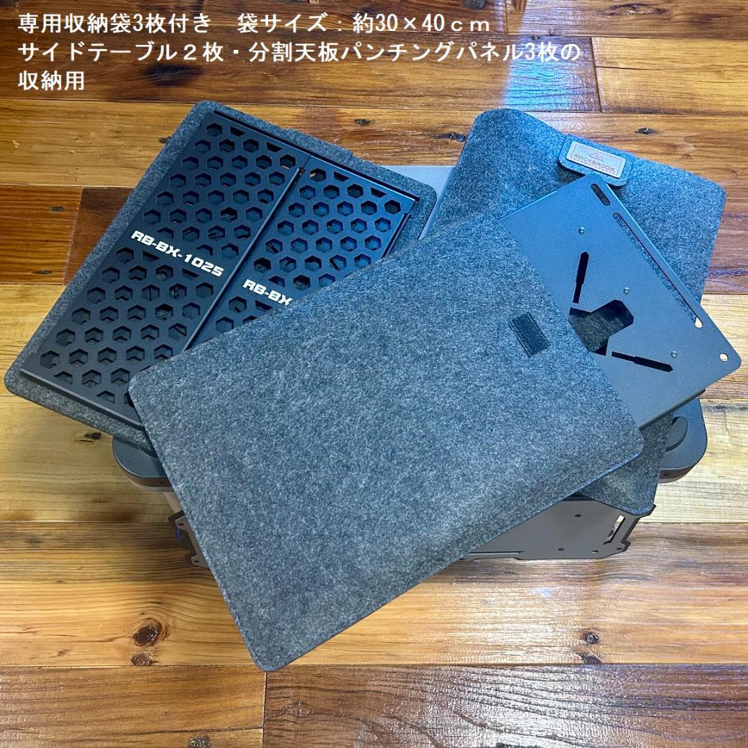 アルミ コンテナ ボックス 50L スタンド付