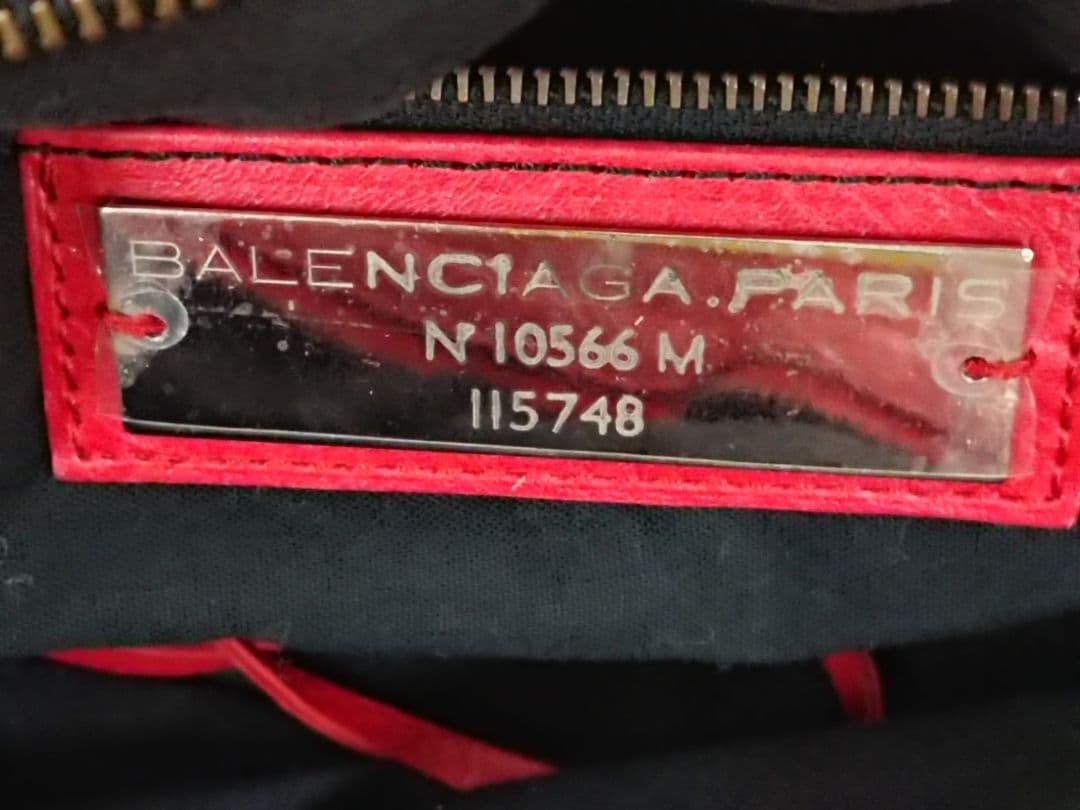 B バレンシアガ 2WAY ザ・シティ The City エディターズバッグ 赤