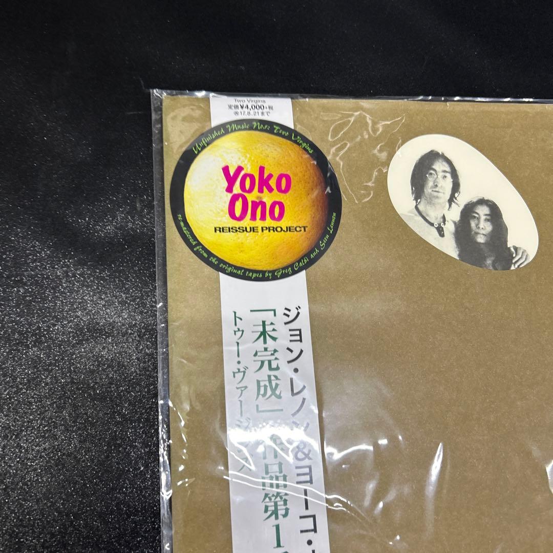 ジョン・レノン＆ヨーコ・オノ／トゥー・ヴァージンズ　LPレコード