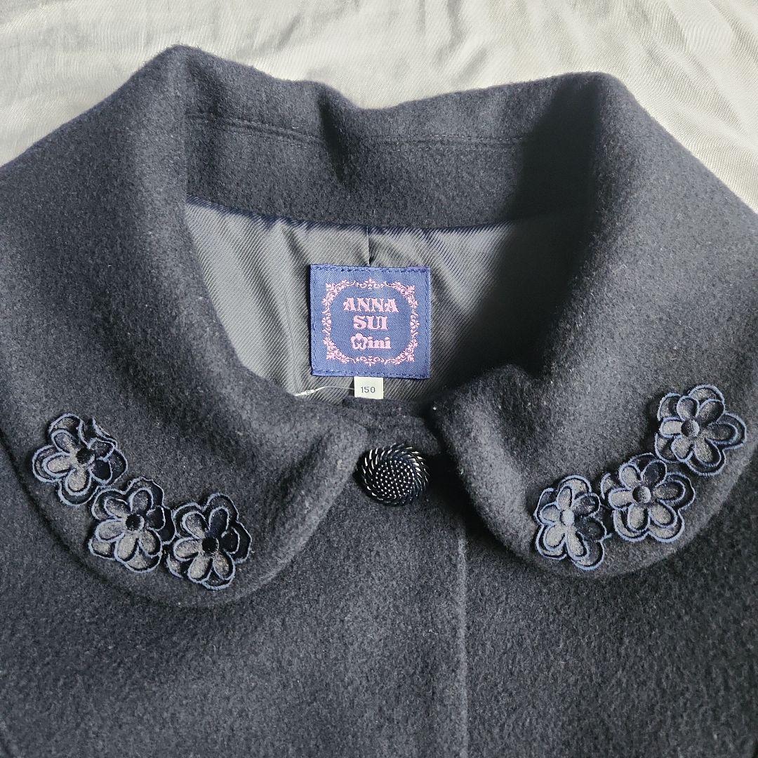 【おつち】Anna Sui Mini ネイビー・ウールコート 150cm