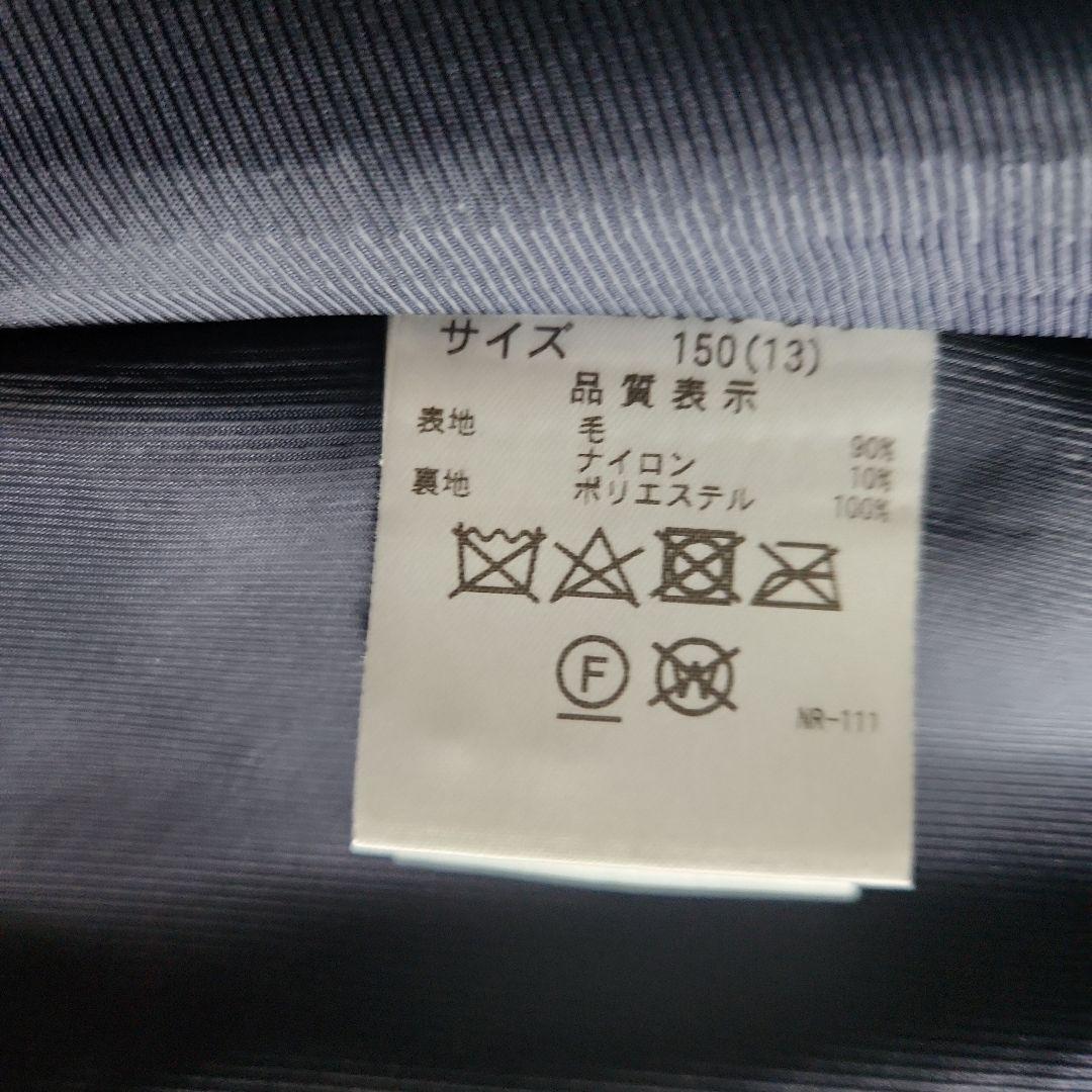 【おつち】Anna Sui Mini ネイビー・ウールコート 150cm