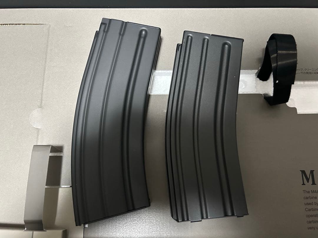 東京マルイ CQB-R 次世代電動ガン