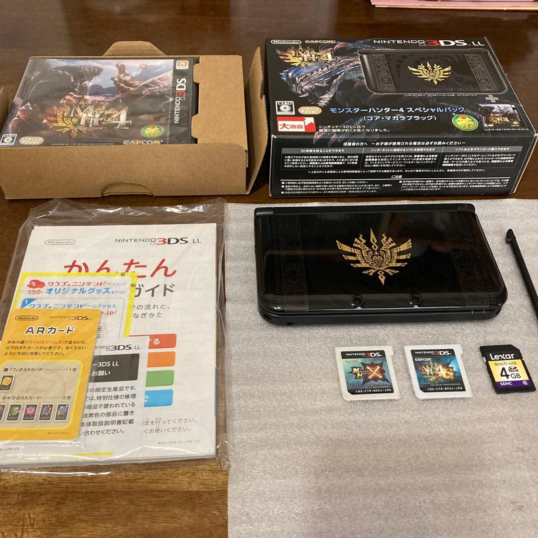 ニンテンドー3DS LL モンスターハンター4スペシャルパック ゴア・マガラブ…