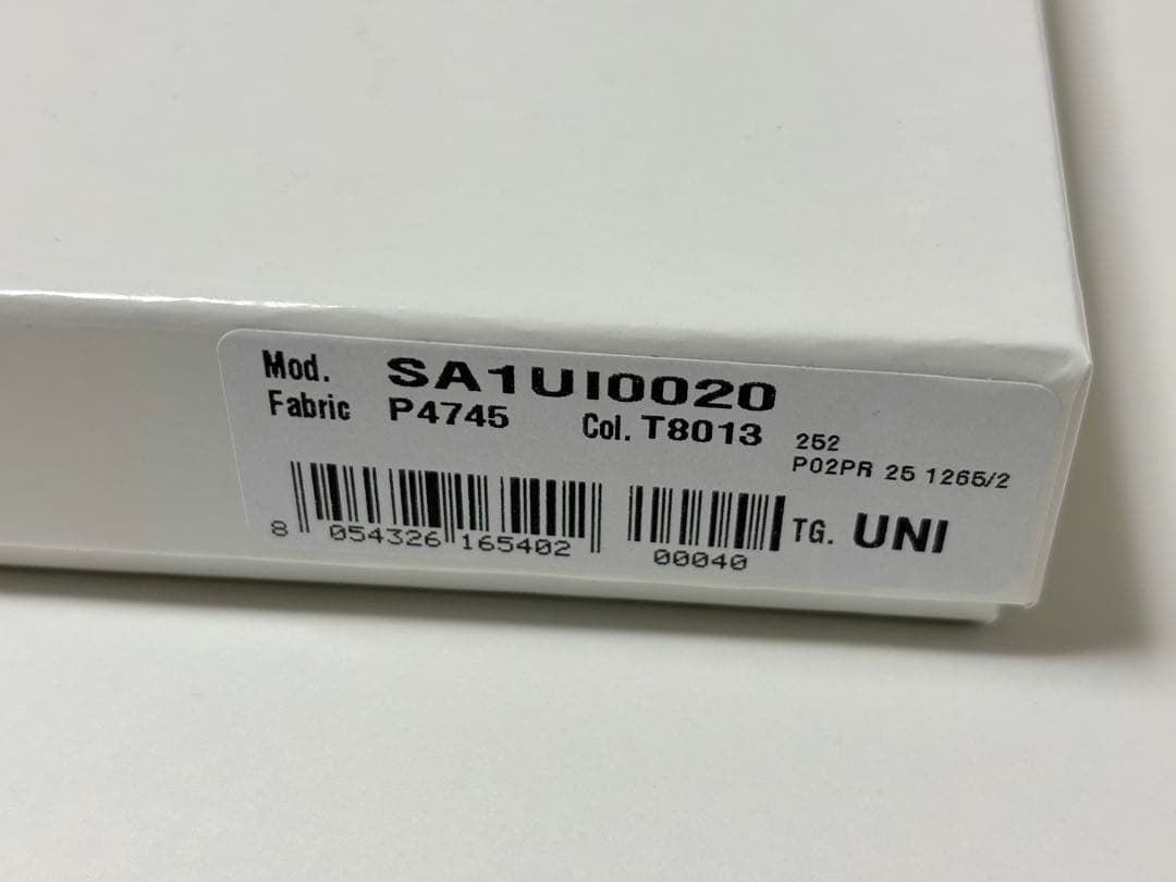 新品《 Maison Margiela 》Flip flap wallet 財布