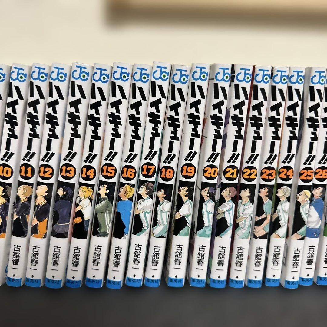 格安❗️ハイキュー!!全巻セット＋劇場版特典付き！おまけで小説も付属しております！