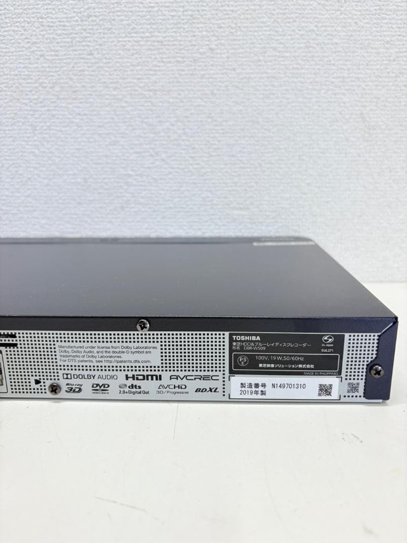 TOSHIBA2019年製HDD&ブルーレイレコーダー DBR-W509